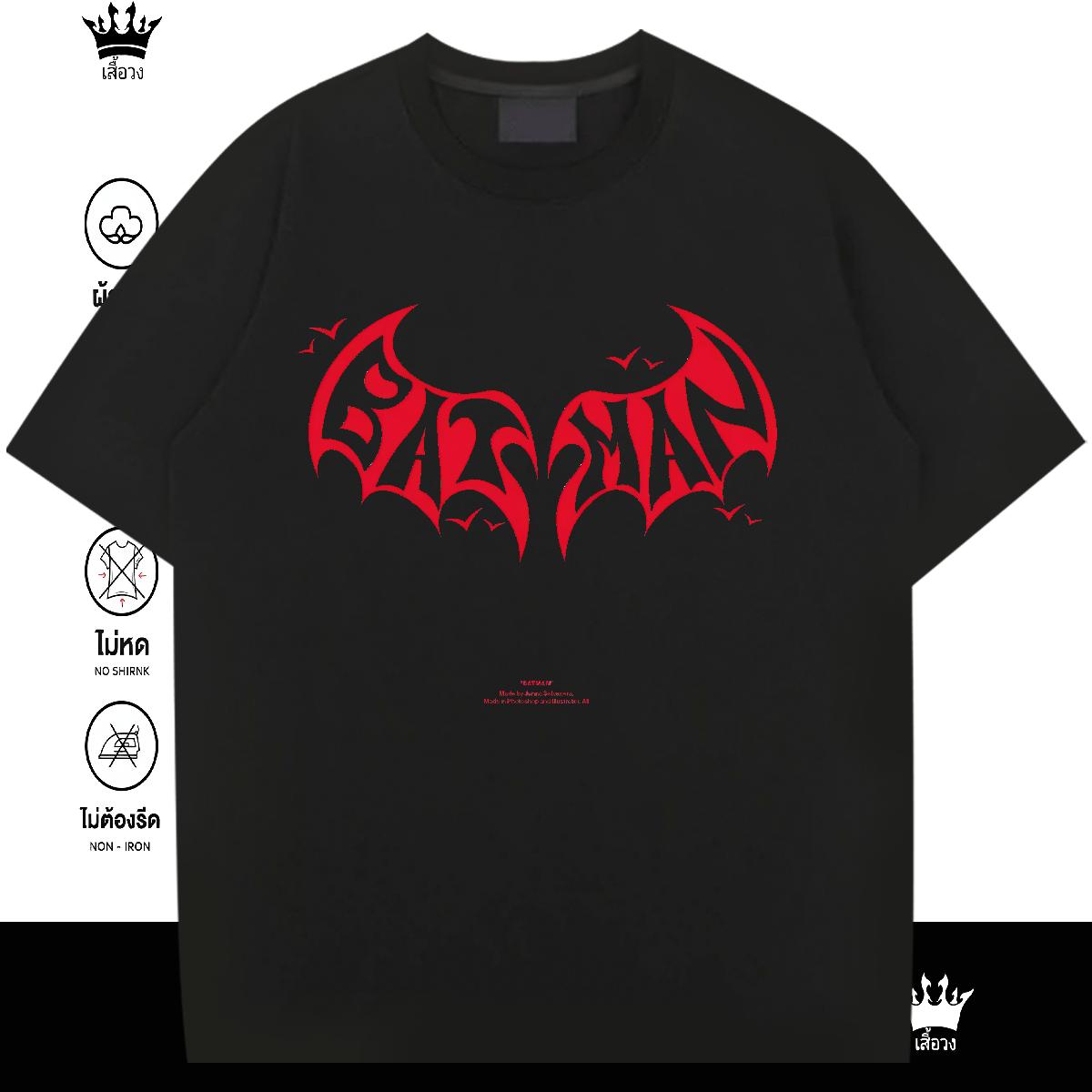 2024 Men T Shirts Black White Men Clothes T-Shirt Casual Crew Neck Cotton Designer Tees