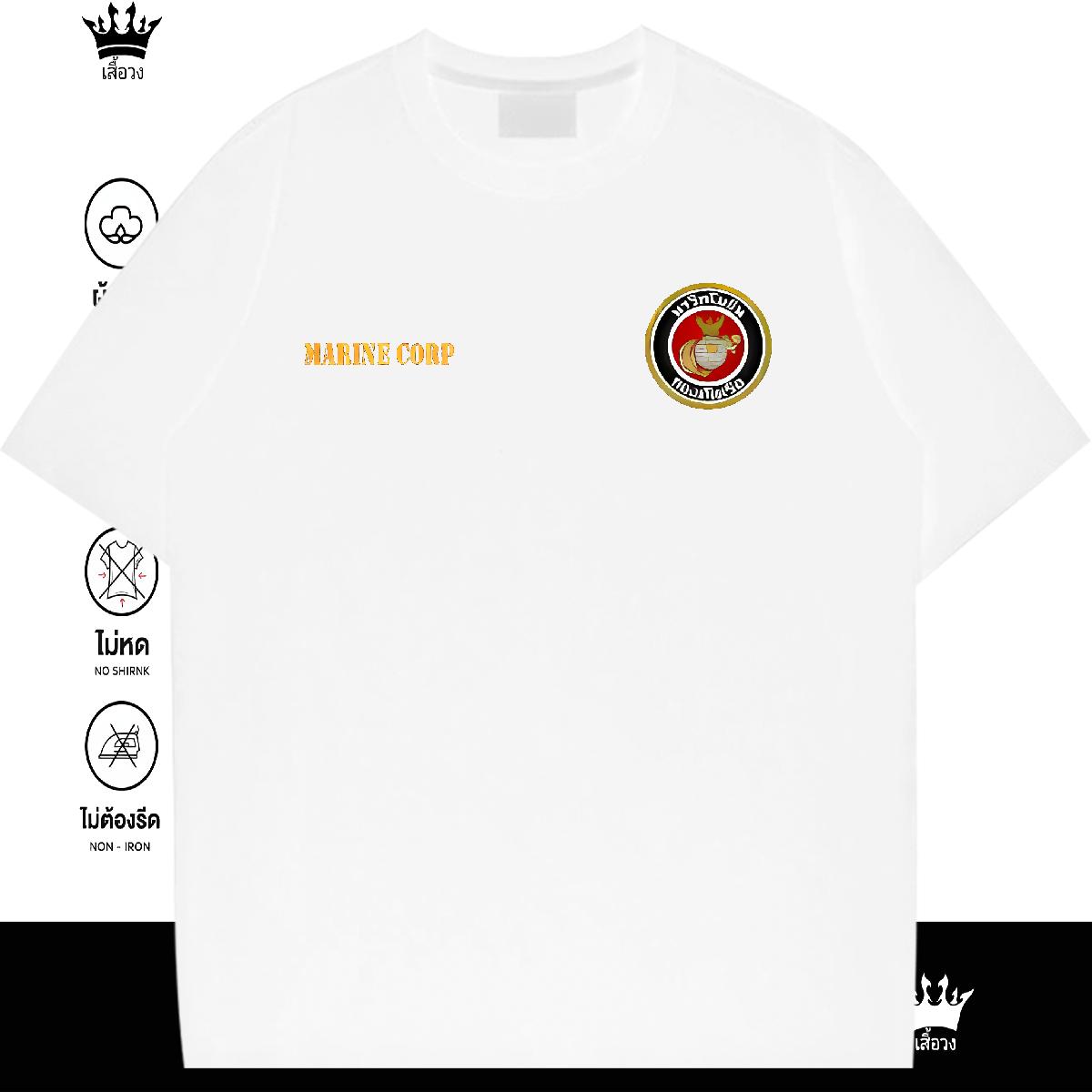 Soft Womens T Shirts Cotton Breathable Tees Shirts Sport Stylist Couples T Shirts DIY Anime