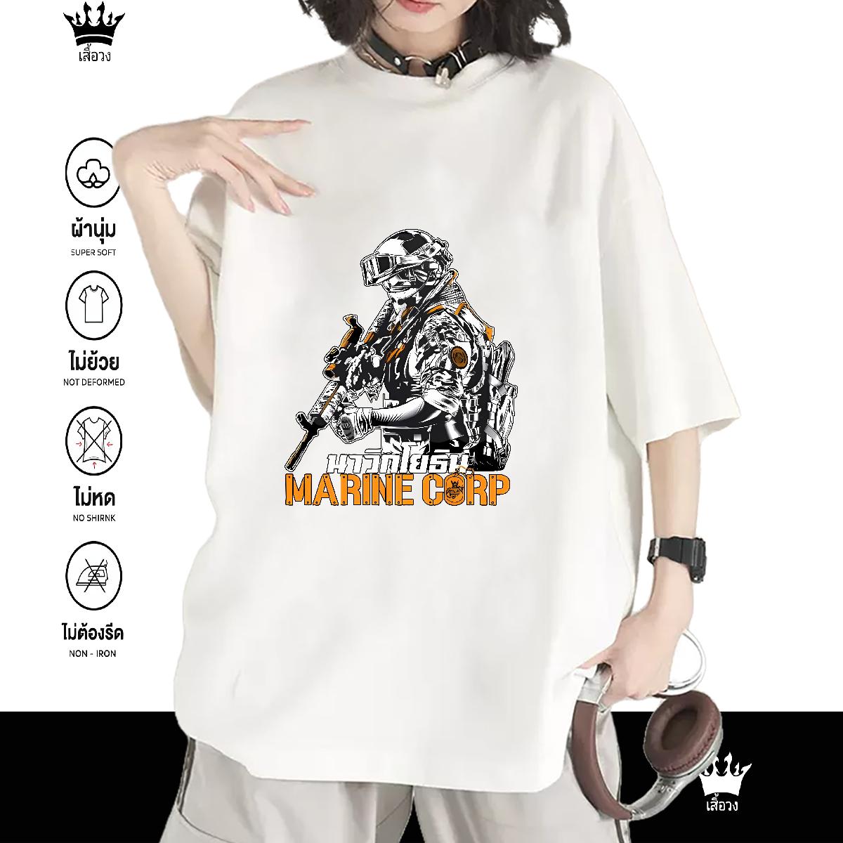 Loose fit Woman T Shirts Cotton Breathable Soft Clothes Home Outdoor Brand Womens Tshirts Custom Anime