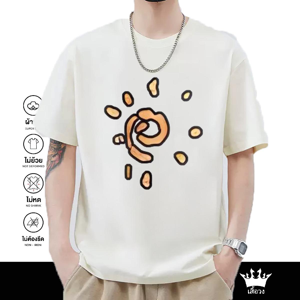 Soft T-Shirts for Men Street Wear Short sleeve Cotton Soft Men Tees Fashion Designer Anime Clothings