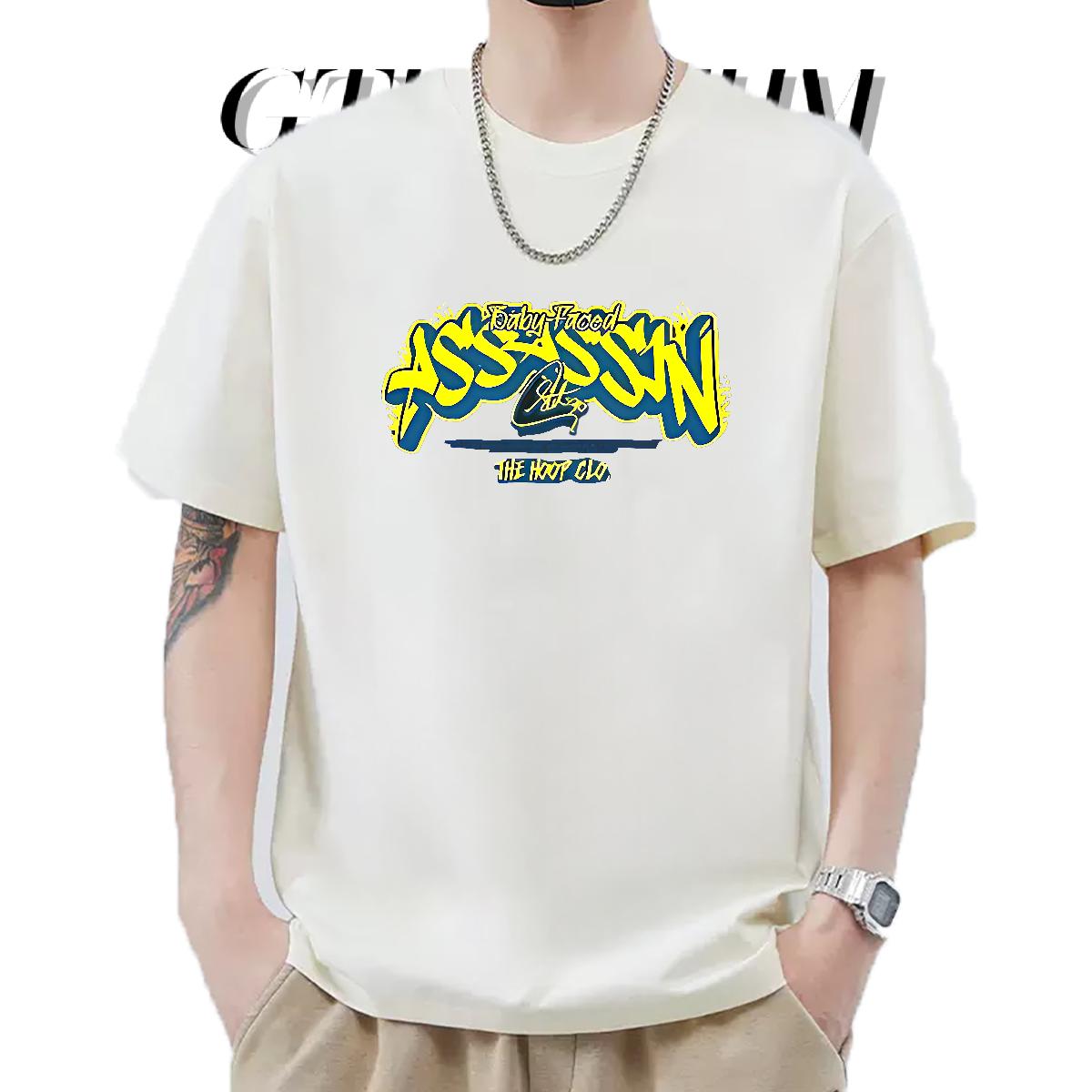 New Designer T Shirts Men Skull Men Tshirts Summer Casual 180g Cotton Unisex Wear