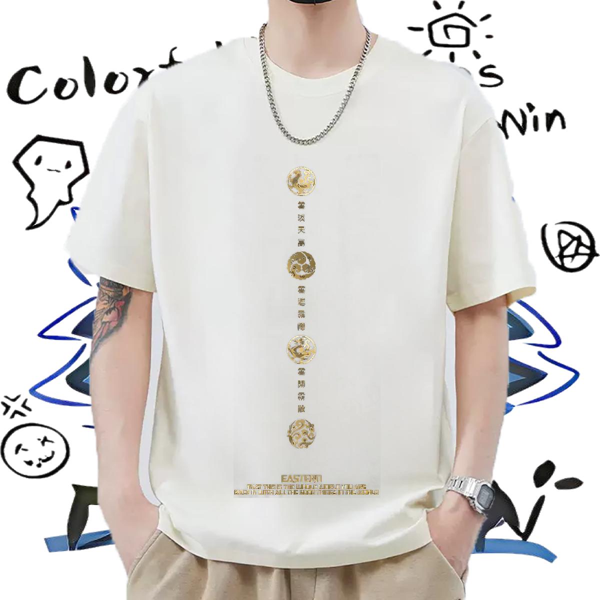 DIY Mens T Shirts DIY Printed Street wear Hip Hop Mens Tshirts Breathable Crew Neck Comfortable