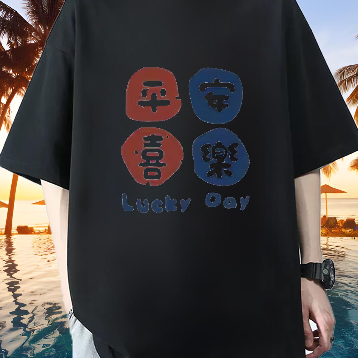 Loose T shirt Sport O-Neck Short Sleeve Cotton Men Tshirts 2024 Summer Anime Wear