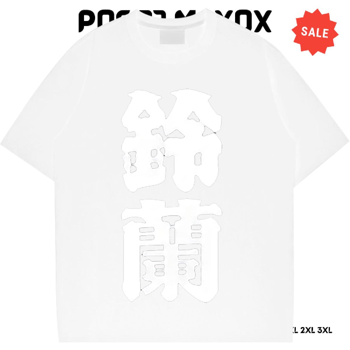 Stylist T Shirt For Woman Cotton Breathable Short Sleeve Cartoon Anime Clothes Casual Daily Wear High quality Women Tees