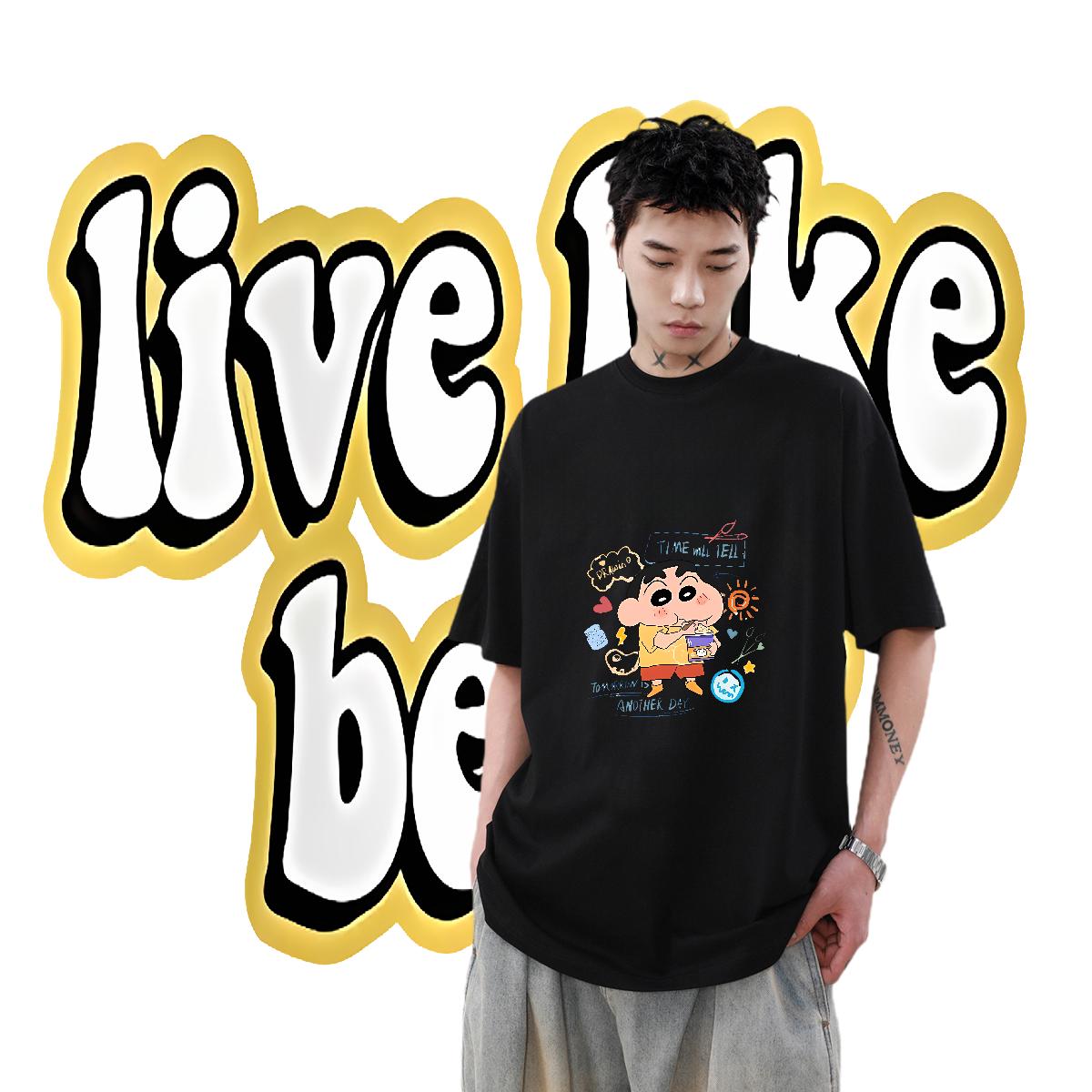 2024 Man T Shirts Custom Daily Outfit Tshirts Round Neck Short Sleeve Popular