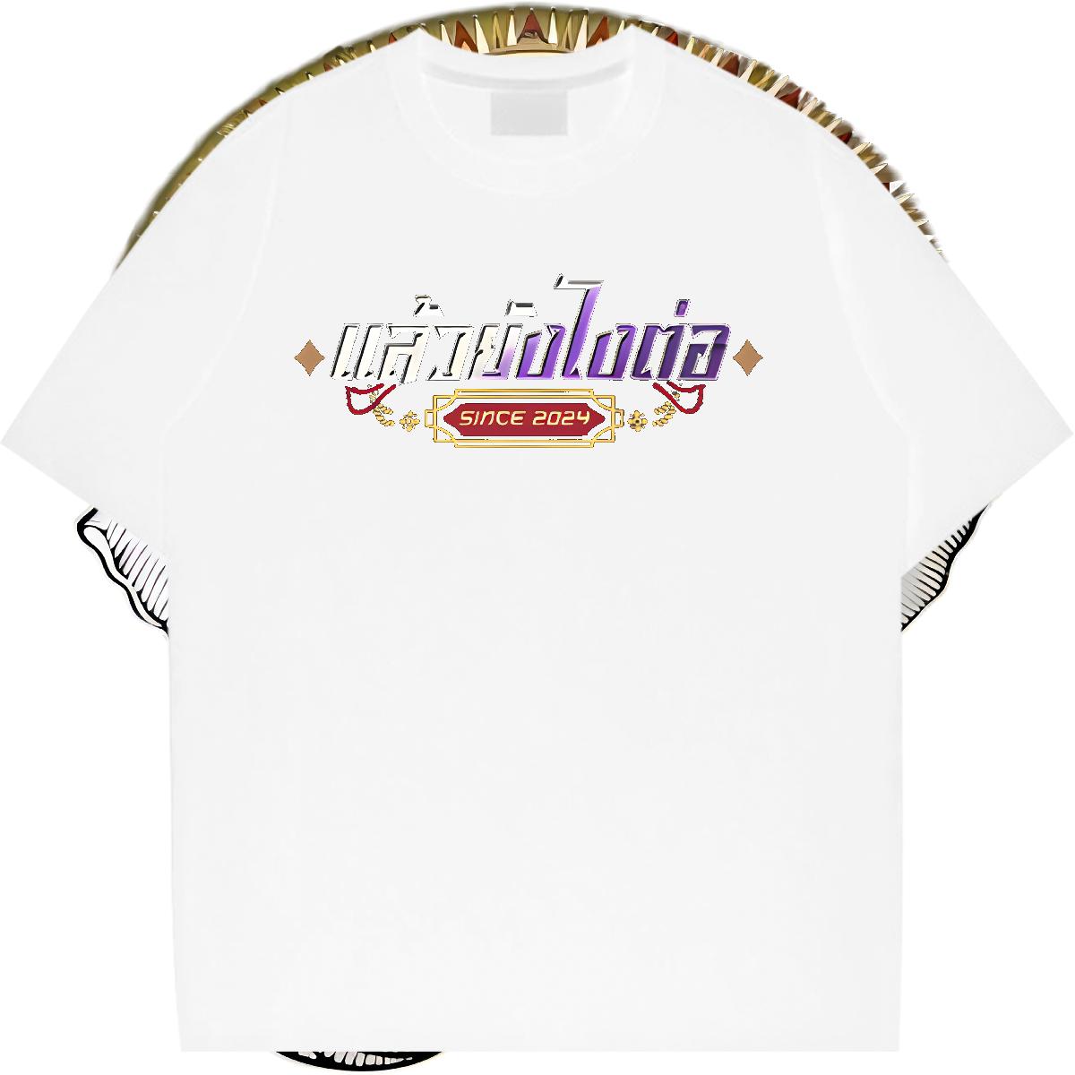 Unisex T-Shirts Cotton Breathable Tshirts Casual Sport Brand Womens Tshirts White Plus Size