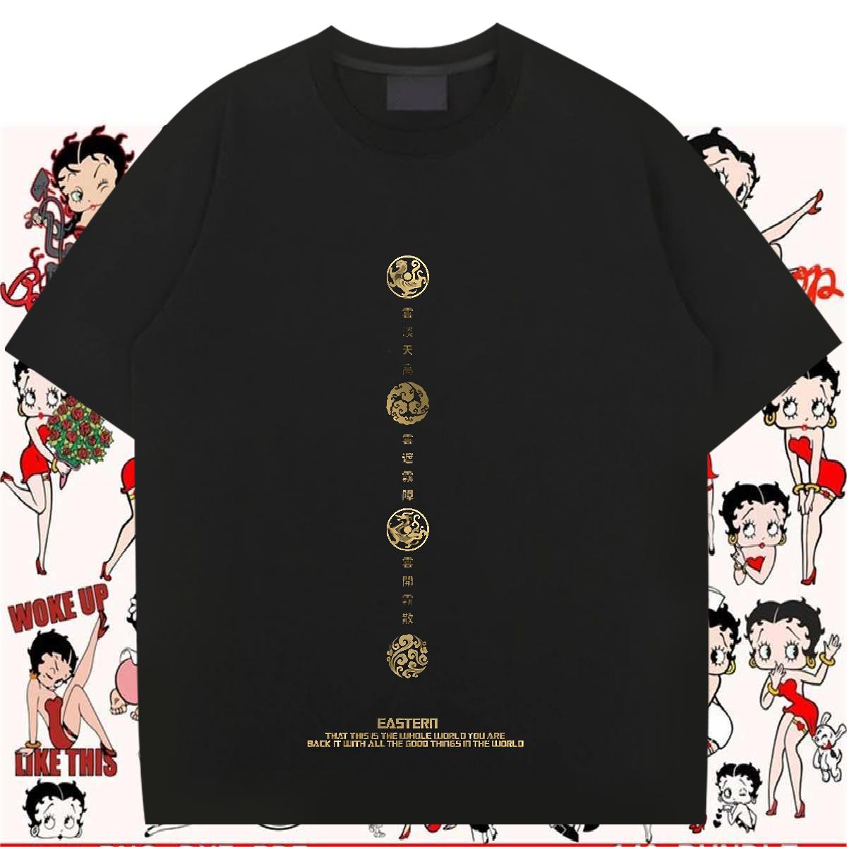 Loose Fit T shirt Outdoor Round Neck Short Sleeve Men Tees New Plus Size Cartoon Top Tees