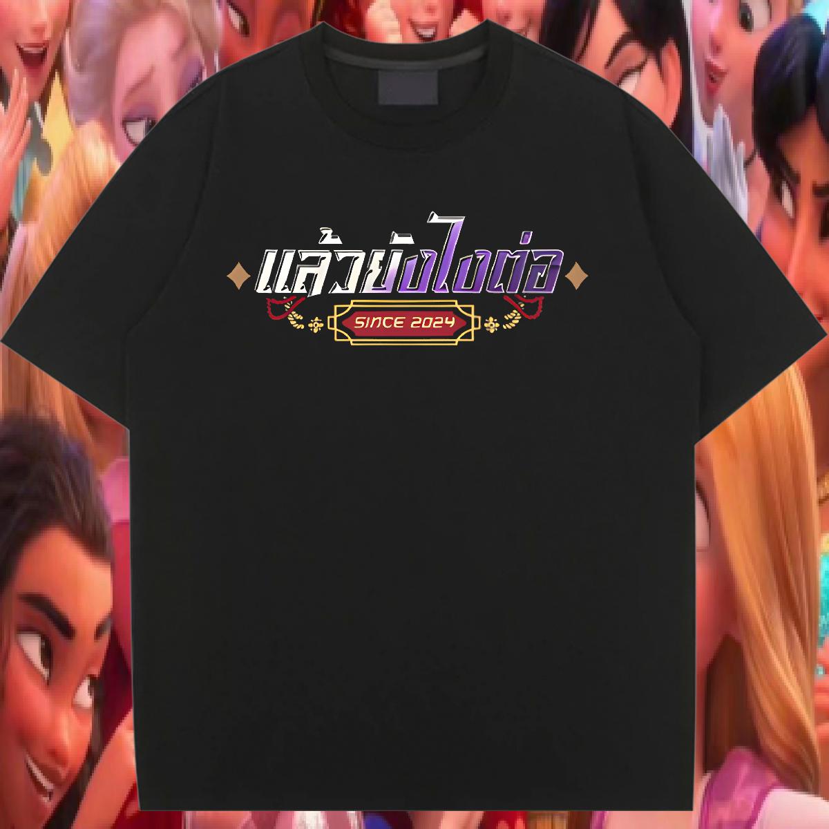 Classic T Shirt For Woman Cotton Breathable Custom Printing Wear Hip Hop Street Wholesale Woman Tshirt