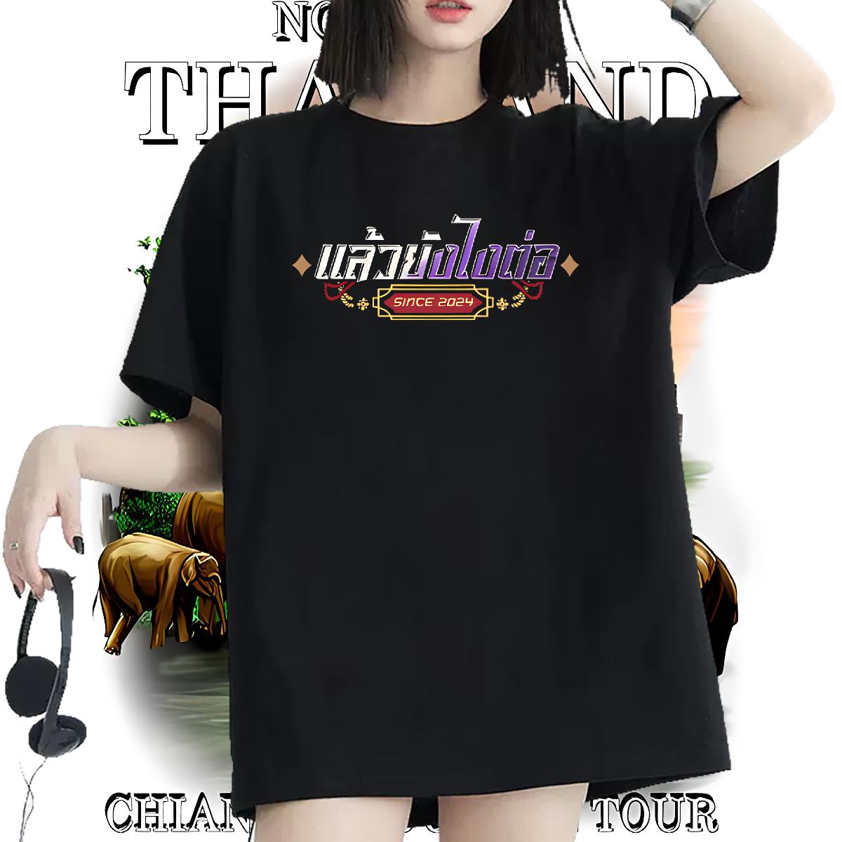 High quality T shirt Short Sleeve Cotton O-Neck Tops Tees Sports Casual Brand Lady T shirt Plus Size Cartoon