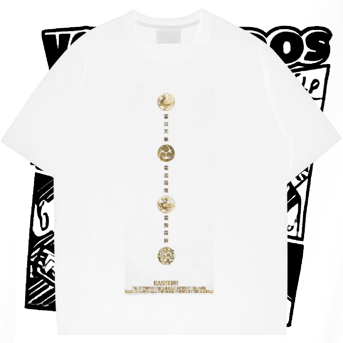 Brand Men Tops Tees Round Neck Short Sleeve Daily Wear T-Shirts for Men Custom Anime 2024 DIY Tops Shirt