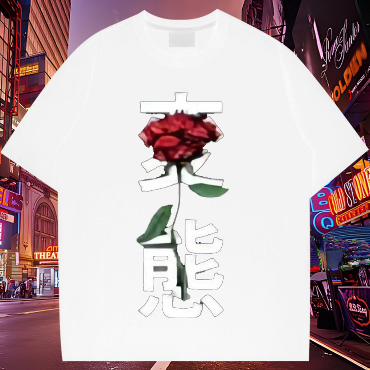 Loose T shirt Sports Casual Cotton O Neck Short Sleeves Mens Tshirts DIY Customized DIY Logo Polos