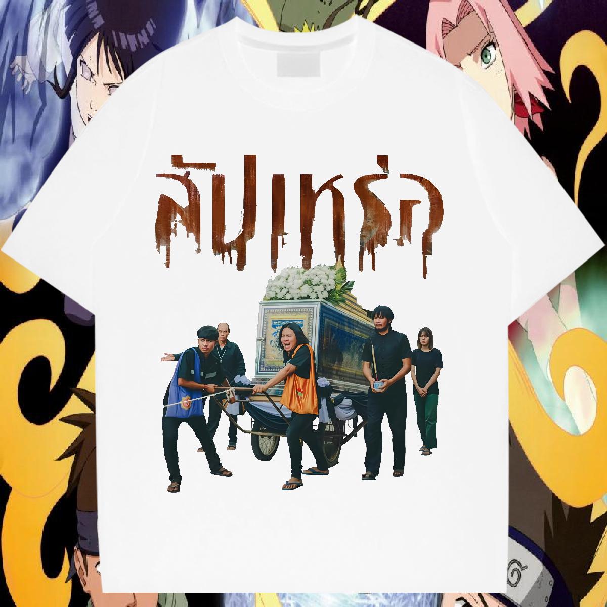 Fashion Design T Shirts Men Crew Neck Cotton Breathable Casual Beach Men Clothes T-Shirt Custom Print Oversized Wholesale Clothings