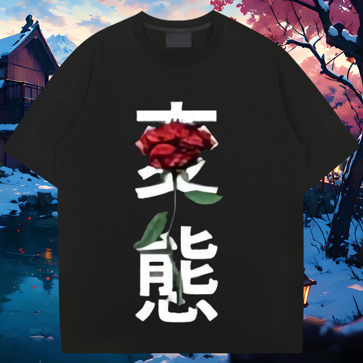 Fashion Designer Mens T Shirts Custom Print Oversized Sports Casual Men Clothes T-Shirt Breathable Crew Neck Loose