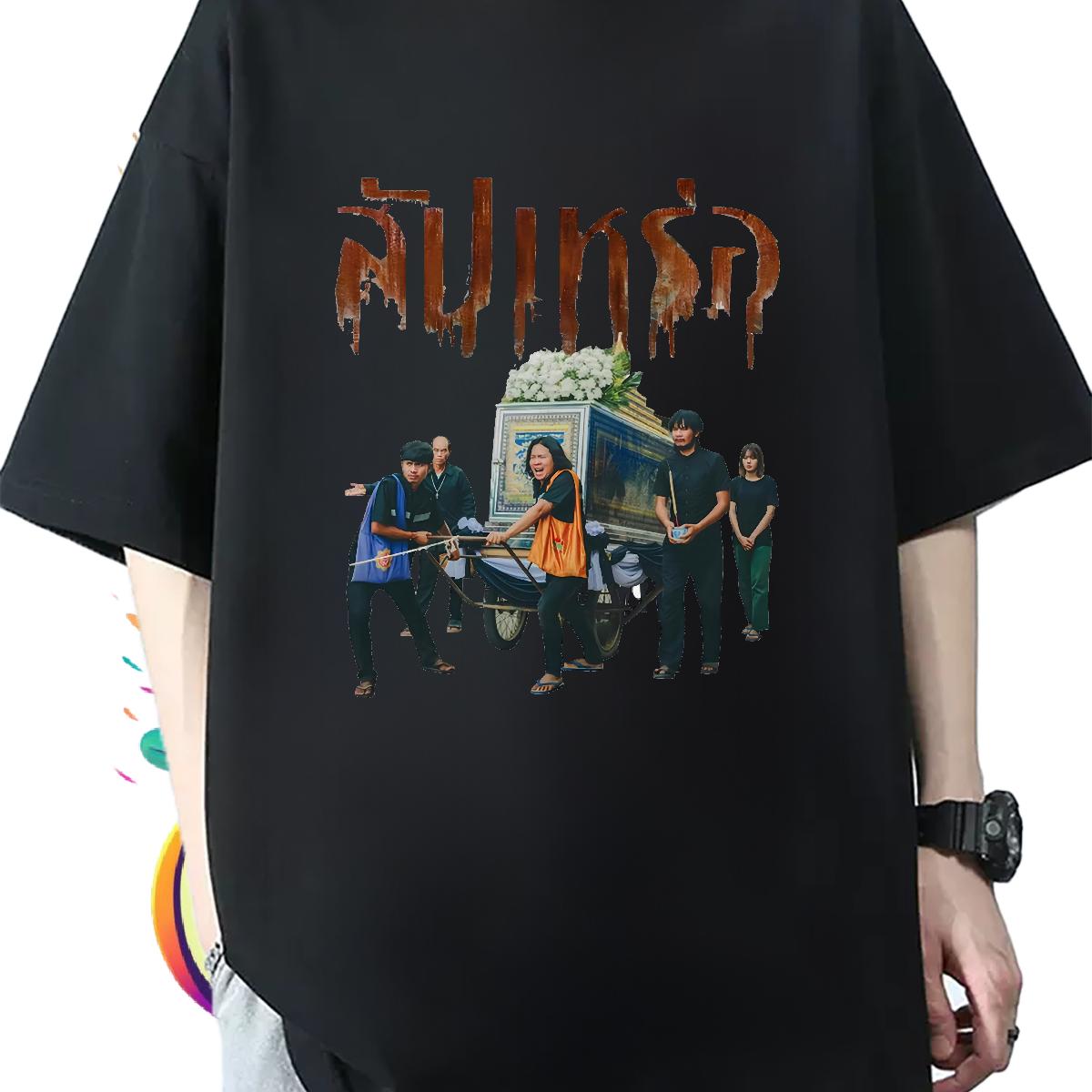 Cool Design Couples T Shirts Crew Neck Cotton Breathable Sports Casual T shirt Cartoon Print 2024 Summer Tee Shirt