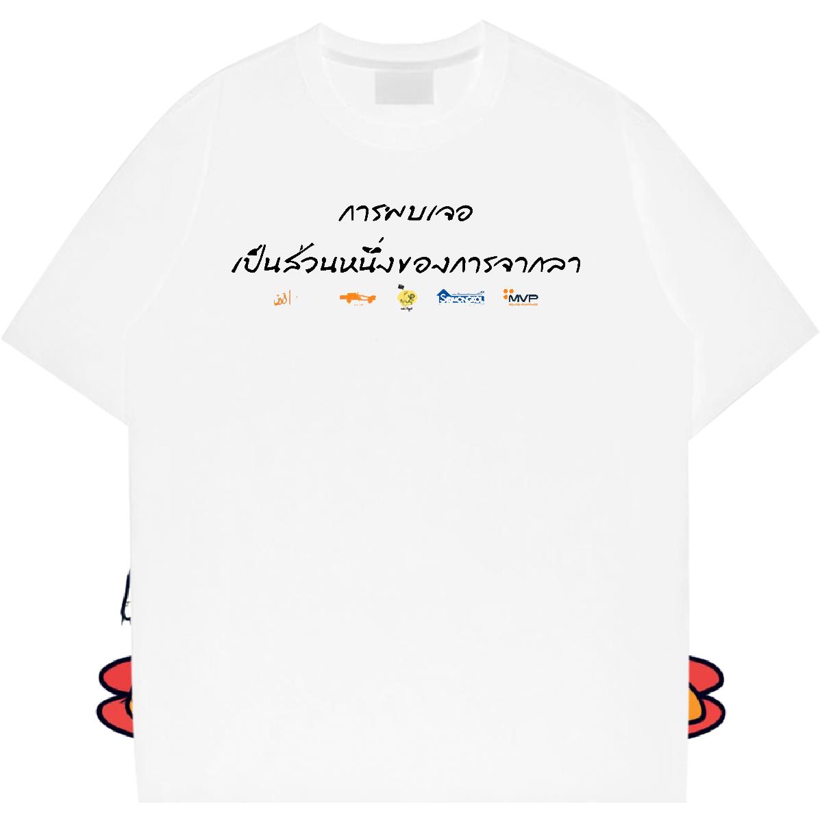 New T shirt Oversized Men Tops Tees Anime Printing Street Breathable Crew Neck Cotton Designer Tee Shirt