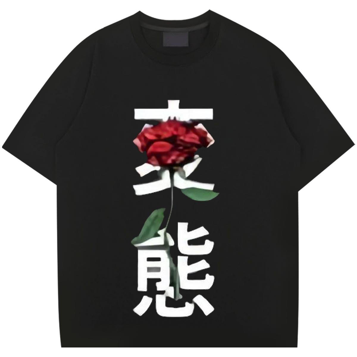 2024 New T shirt Floral Print Sports Casual Men Clothes T-Shirt Cotton Breathable Popular