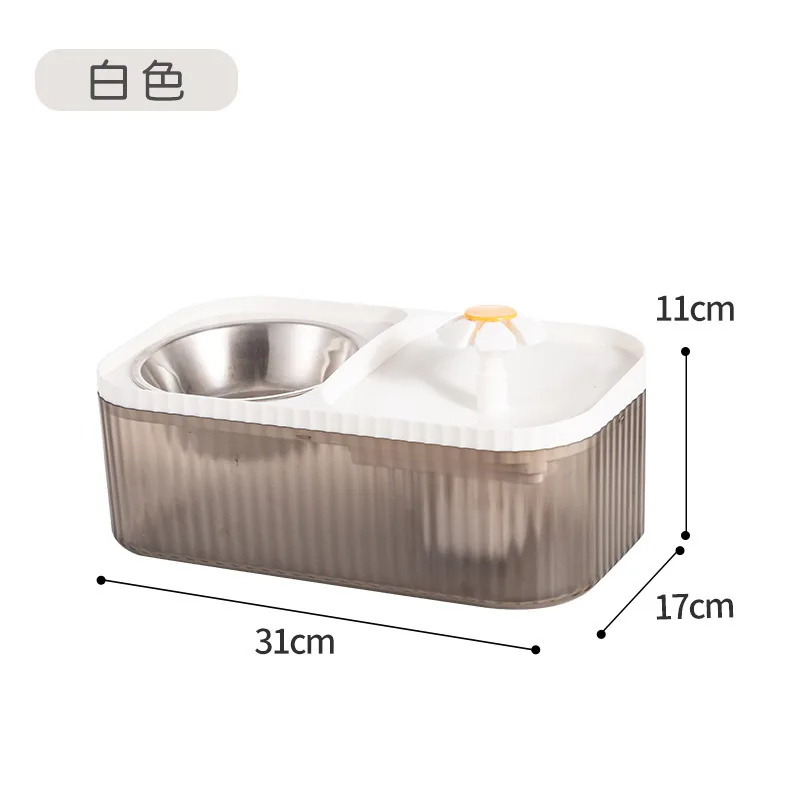 2 in1 Automatic Cat Water Dispeneser Fountain Feeder Pet Cats Dog Feeding Bowl Ultra-Quiet Drinking Recirculate Filtring Drinker