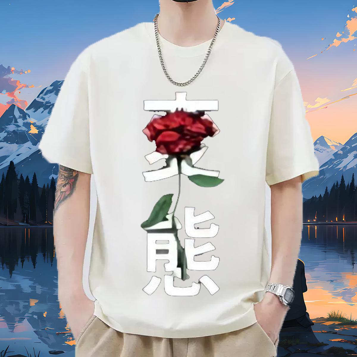 Classic Men Clothes T-Shirt Breathable Short Sleeve Street wear Hip Hop T Shirts Men Custom Printing 2024 Tees