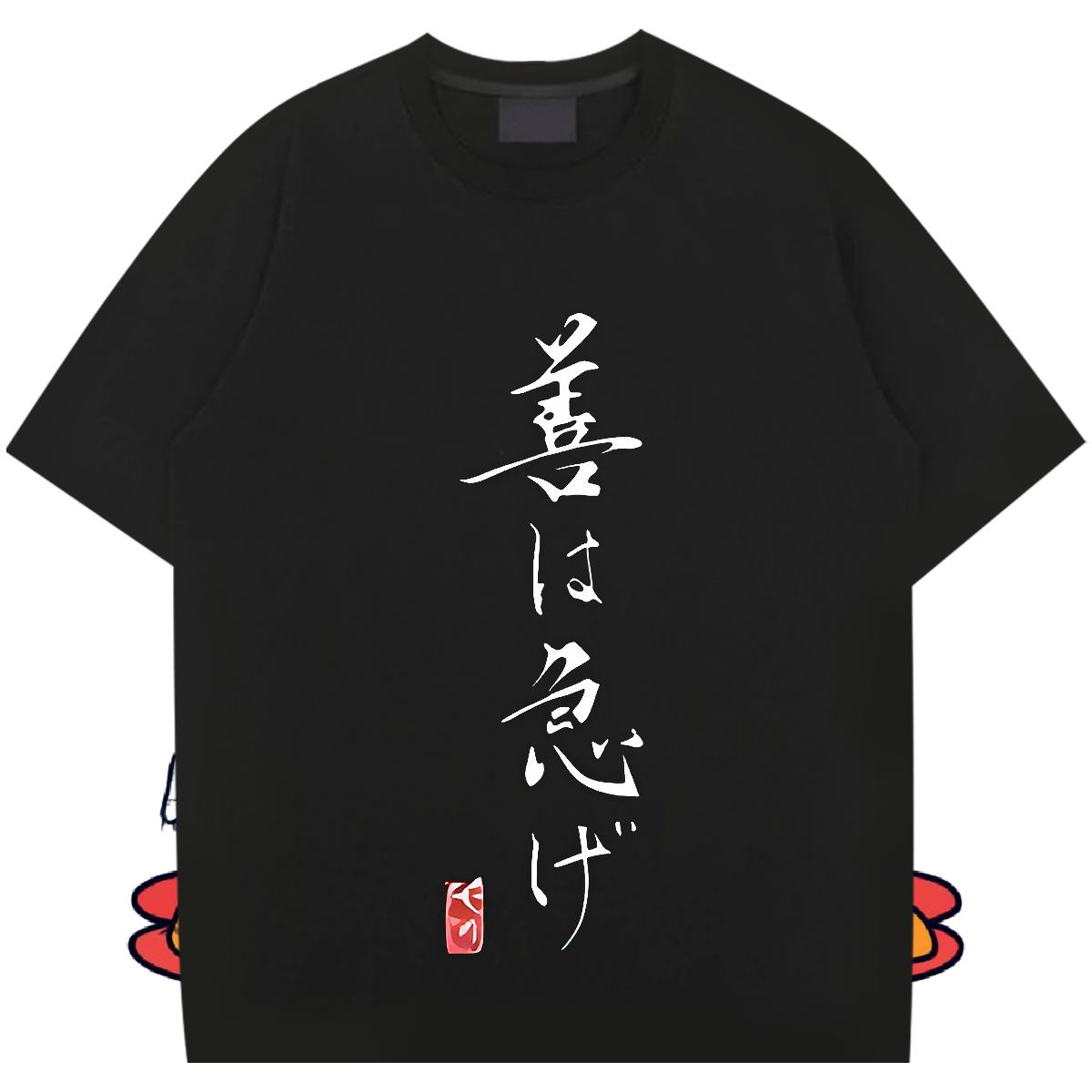 Cool Tshirt for Man Woman Breathable Short Sleeve Casual T Shirt For Man Floral Print Designer Fashion Tops Shirt