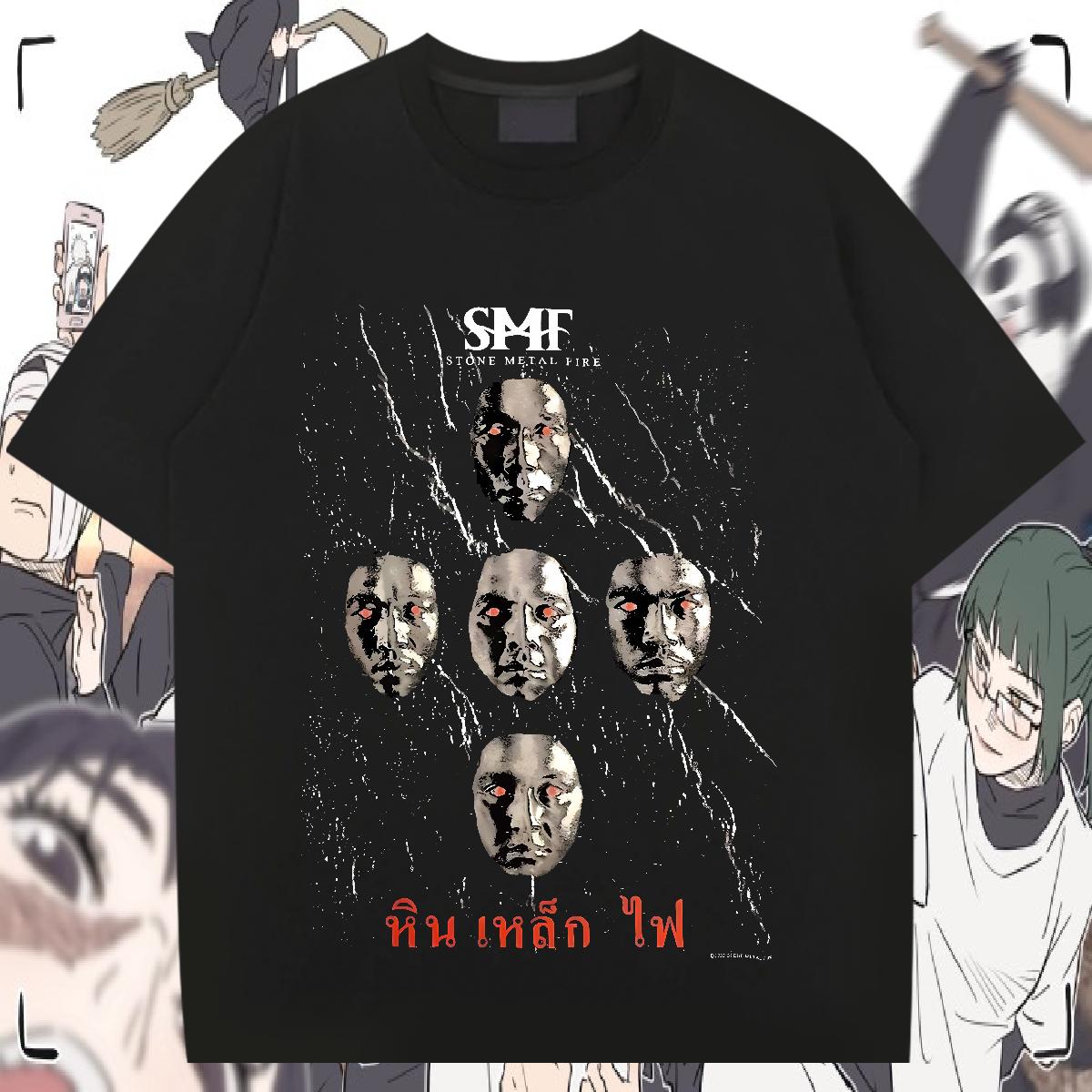 Cool T-Shirts for Men Daily Outfit Cotton Breathable Short Sleeve Men Clothes T-Shirt Designer Fashion Custom Printing Tops Tees