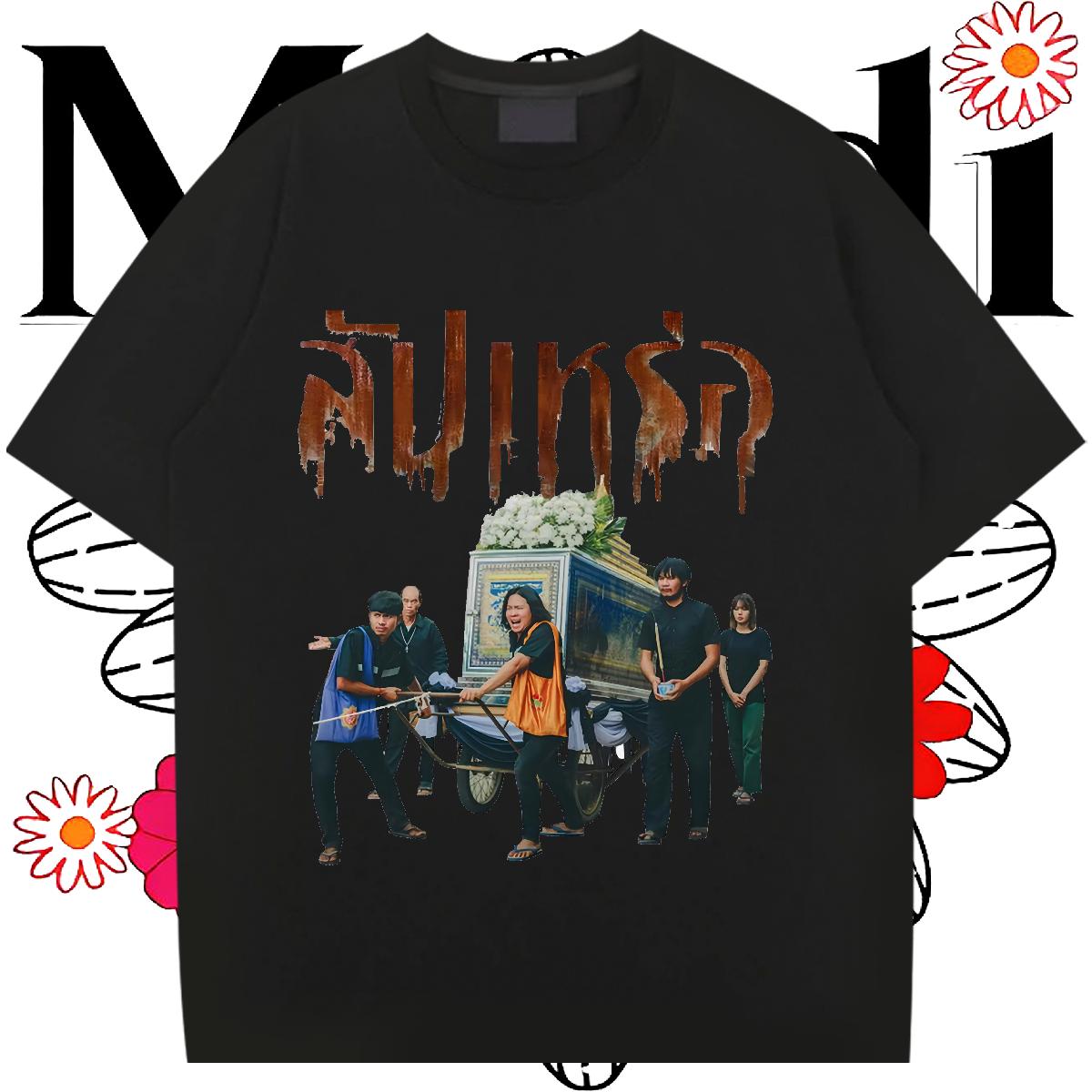 Designer Men T Shirts Street Wear O-Neck Short Sleeve Cotton Men Tshirts Stylist Cartoon Print Tops Shirt