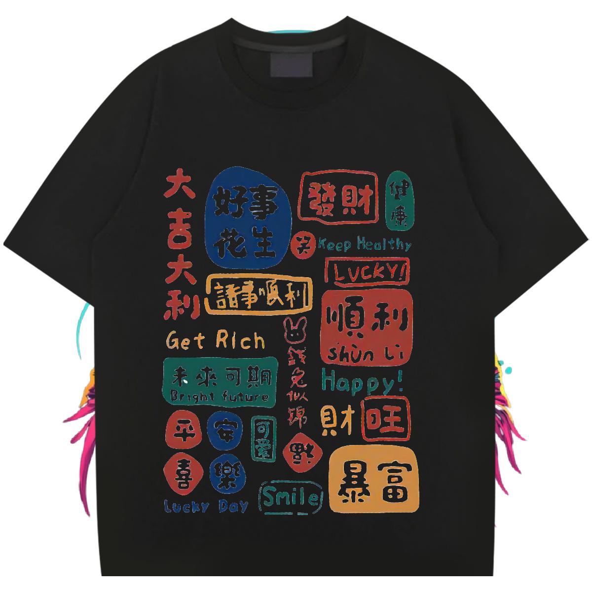 New Designer Mens T Shirts Graphic Outdoor Men Tshirts Cotton Breathable Soft Wholesale