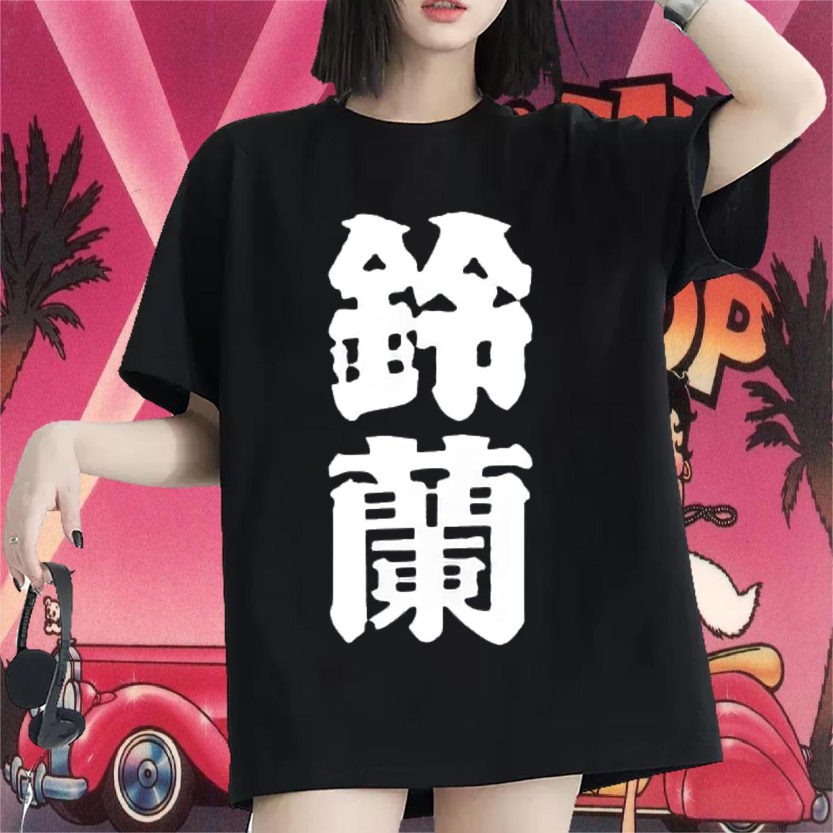 Factory Direct Womens T Shirts Cotton O Neck Short Sleeves DIY Anime Tops Tees Hip Hop Street 5A Unisex Tshirts