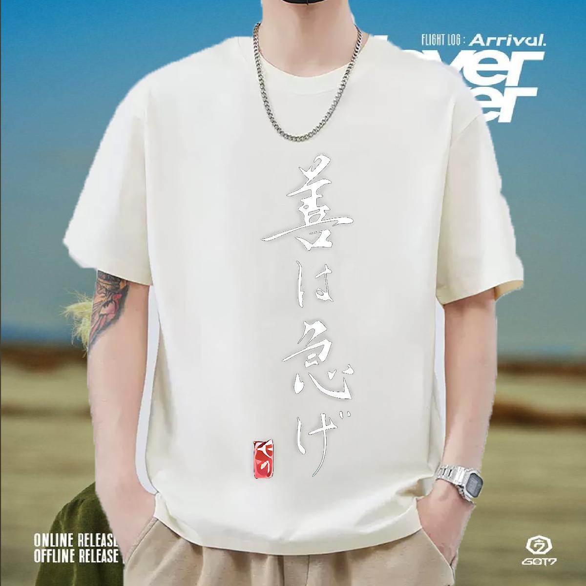 Factory Direct T-Shirts for Men Custom Print Oversized Tshirt for Man Woman Daily Wear Cotton Breathable Short Sleeve 5A Tops Tees