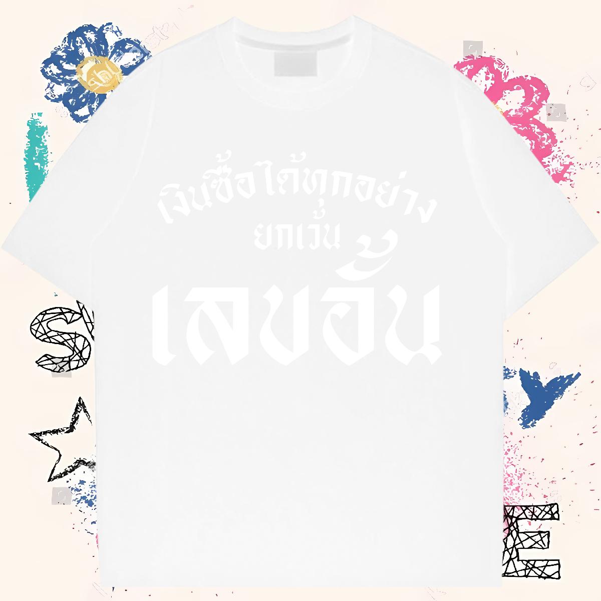 Unisex Tshirts Crew Neck Cotton Breathable Spring Summer T-Shirts Cartoon Print Stylist Wear