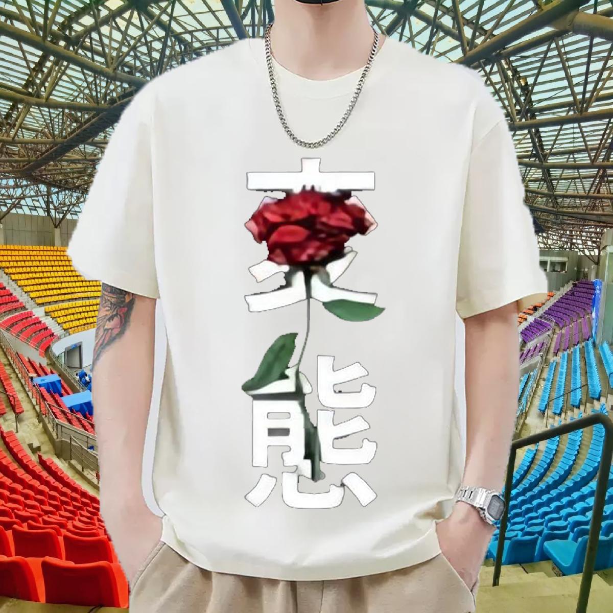 Loose Men Tops Tees Cotton Breathable Short Sleeve Summer Casual T-Shirts for Men Custom Printed New Tops Shirt