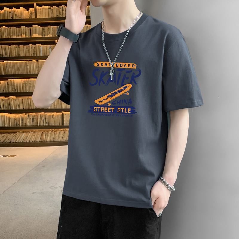 Delivery New Short Summer Thin Silk Trendy Brand Half Sleeve T-shirt for Men's Ice Sensation Top2024