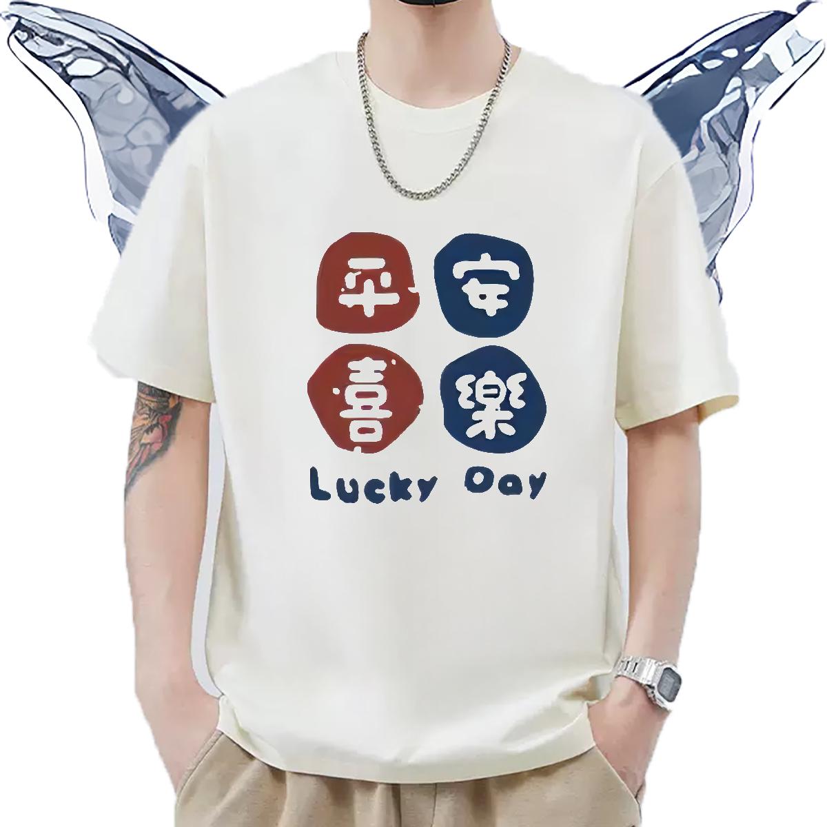 Classic T Shirt For Man Floral Print Men Clothes T-Shirt Sport Cotton O Neck Short Sleeves Unisex Top Tees