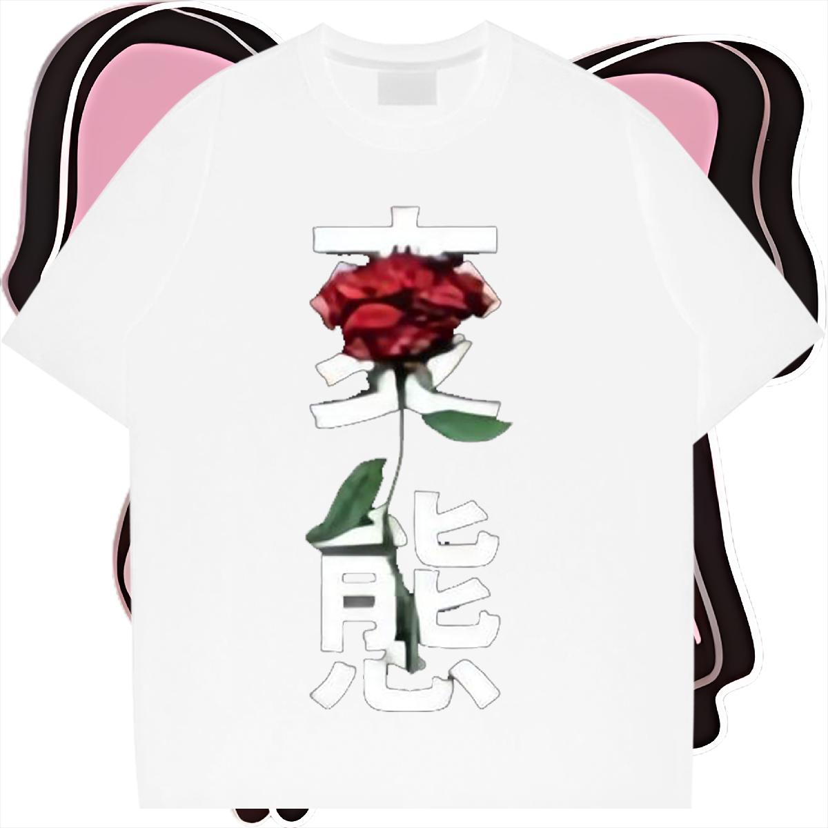 Loose T Shirts Men Casual Daily Wear Cotton Breathable Soft Men Tops Tees DIY DIY Anime Tshirts