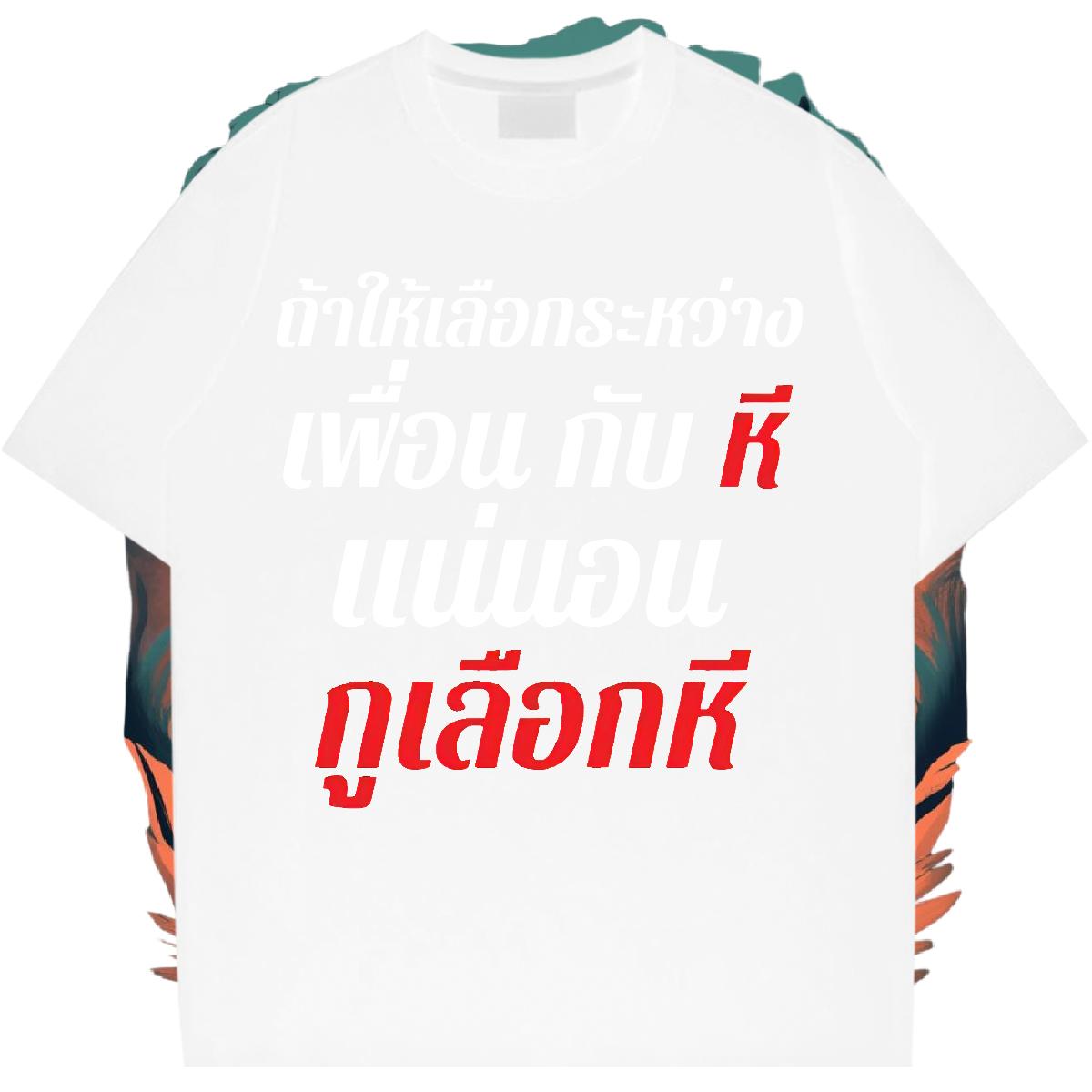 Unisex T-Shirts Sport Cotton Breathable Soft Men Tees Classic Custom Cartoon Tops Tees