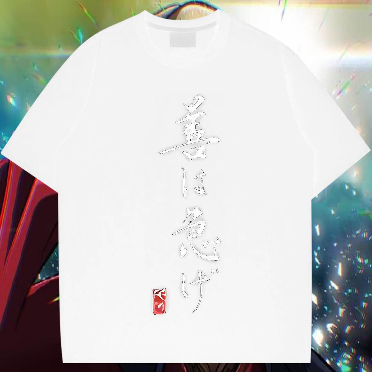 Classic Casual T Shirt For Man Anime Print Daily Wear Couples T Shirts Breathable Short Sleeve High Quality