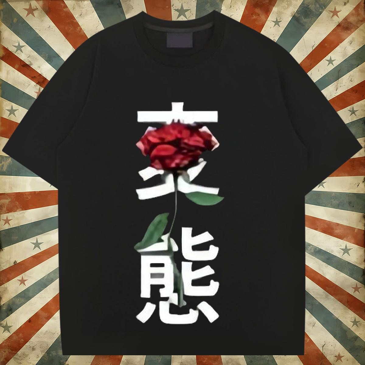 New Mens T Shirts Skull Men Clothes T-Shirt Daily Wear Cotton Breathable Short Sleeve High Quality Top Tees