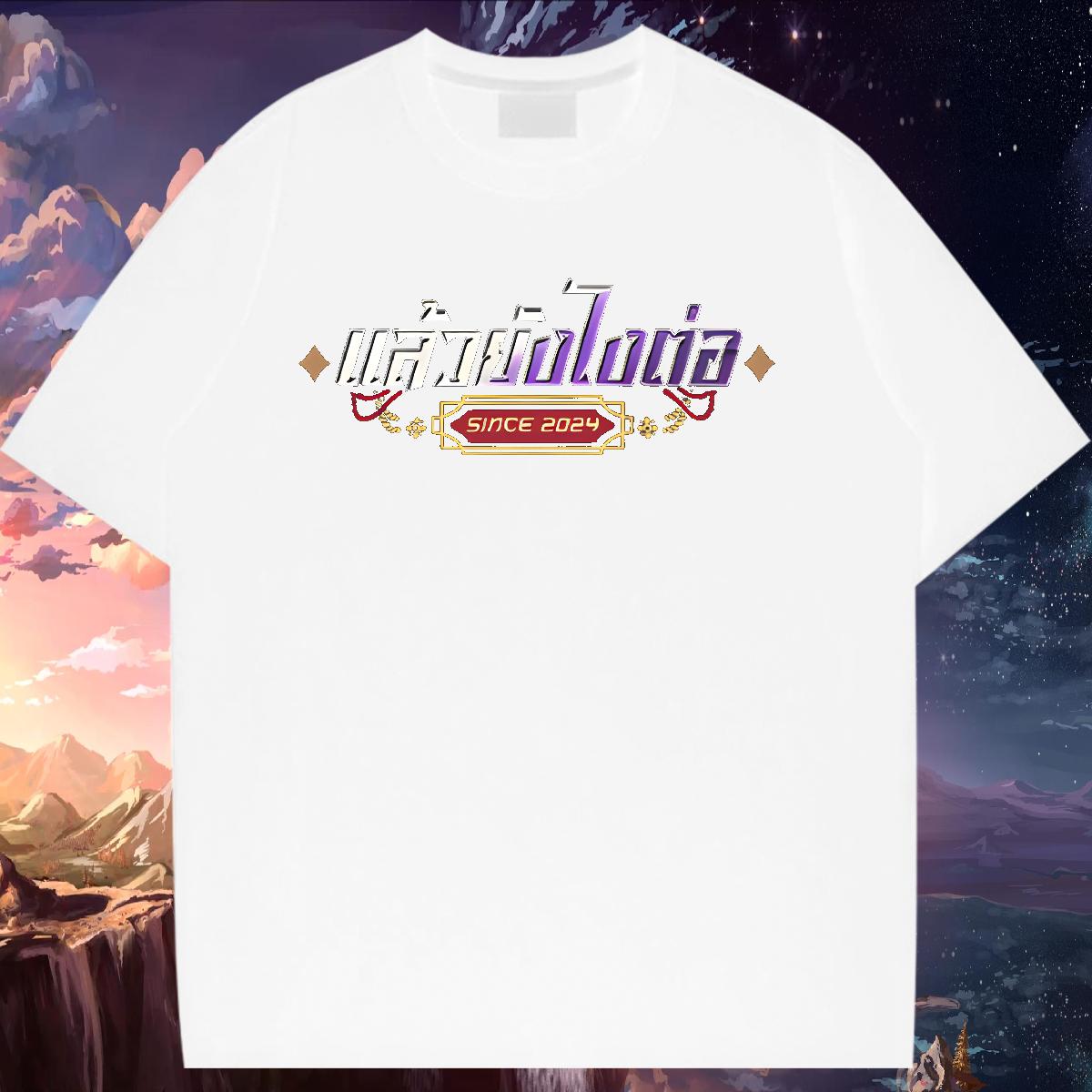 Comfortable Women T Shirts Short Sleeve Cotton O-Neck Tees Street Fashion New Couples T Shirts Customized Print