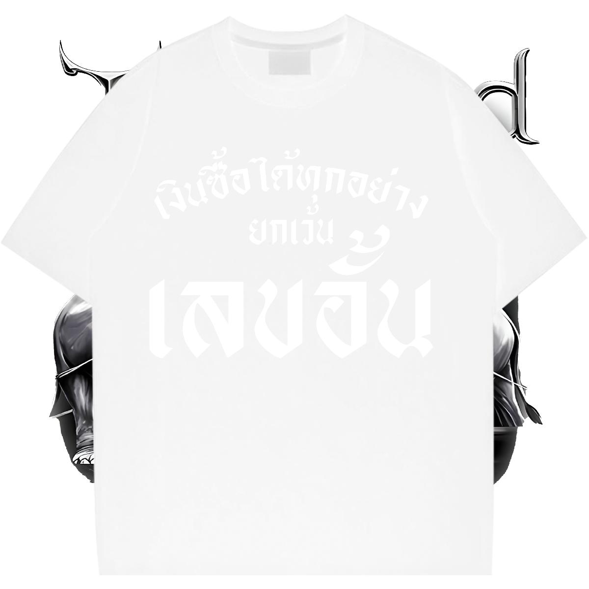 DIY T-Shirts for Men Anime Print Daily Outfit Men Tees Crew Neck Cotton Unisex