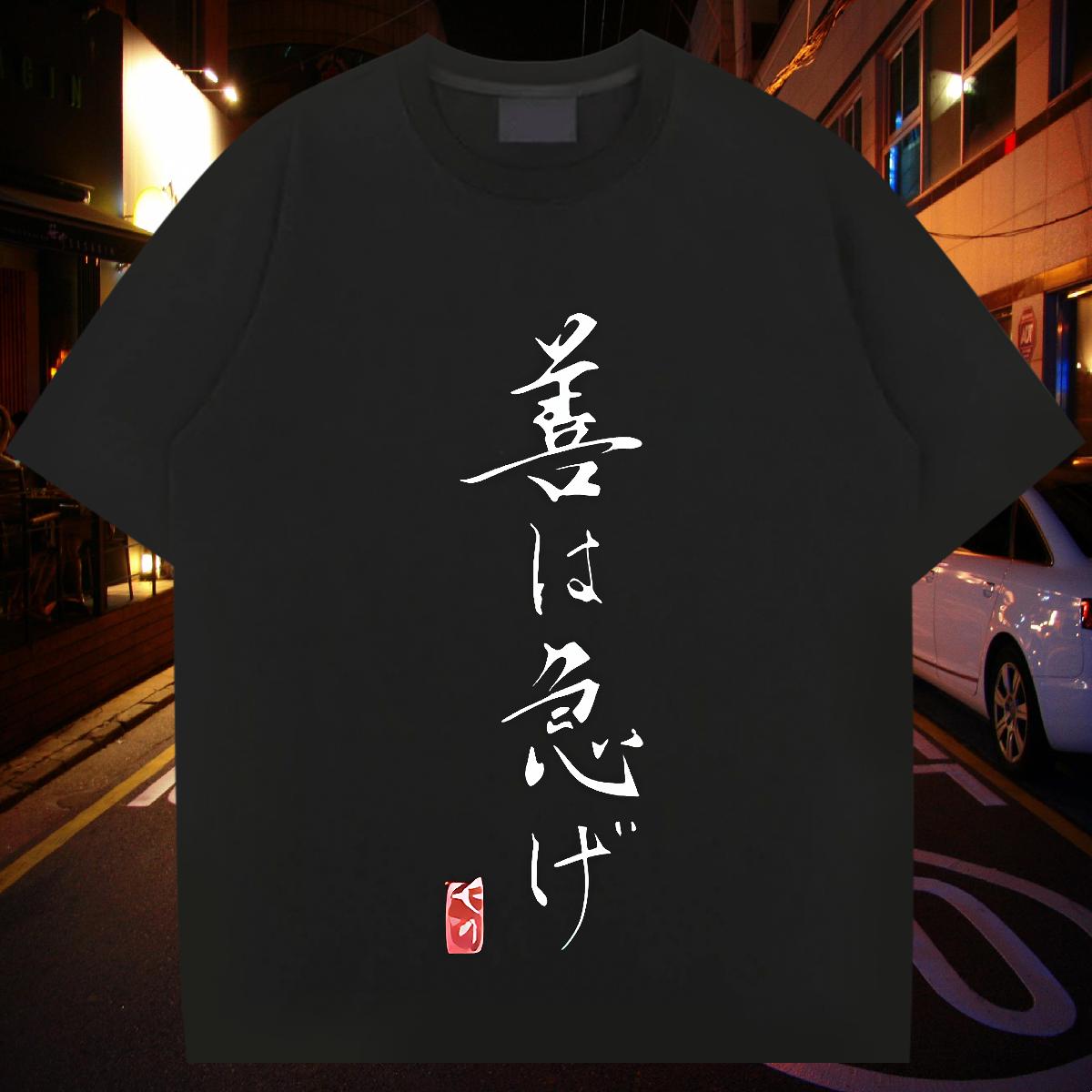 Popular T shirt Street Wear Crew Neck Cotton Men Clothes T-Shirt 2024 Designer Cartoon Printing S-3XL Polos