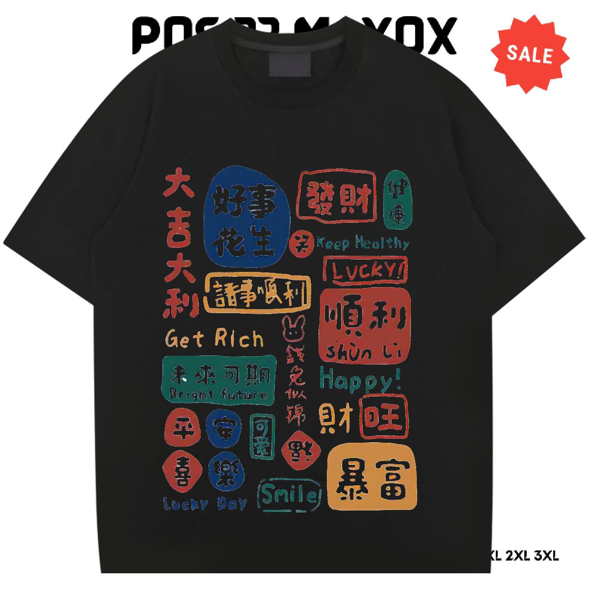 5A Tshirt for Man Woman Crew Neck Cotton Breathable Casual T-Shirts for Men Plus Size Custom Fashion Tops