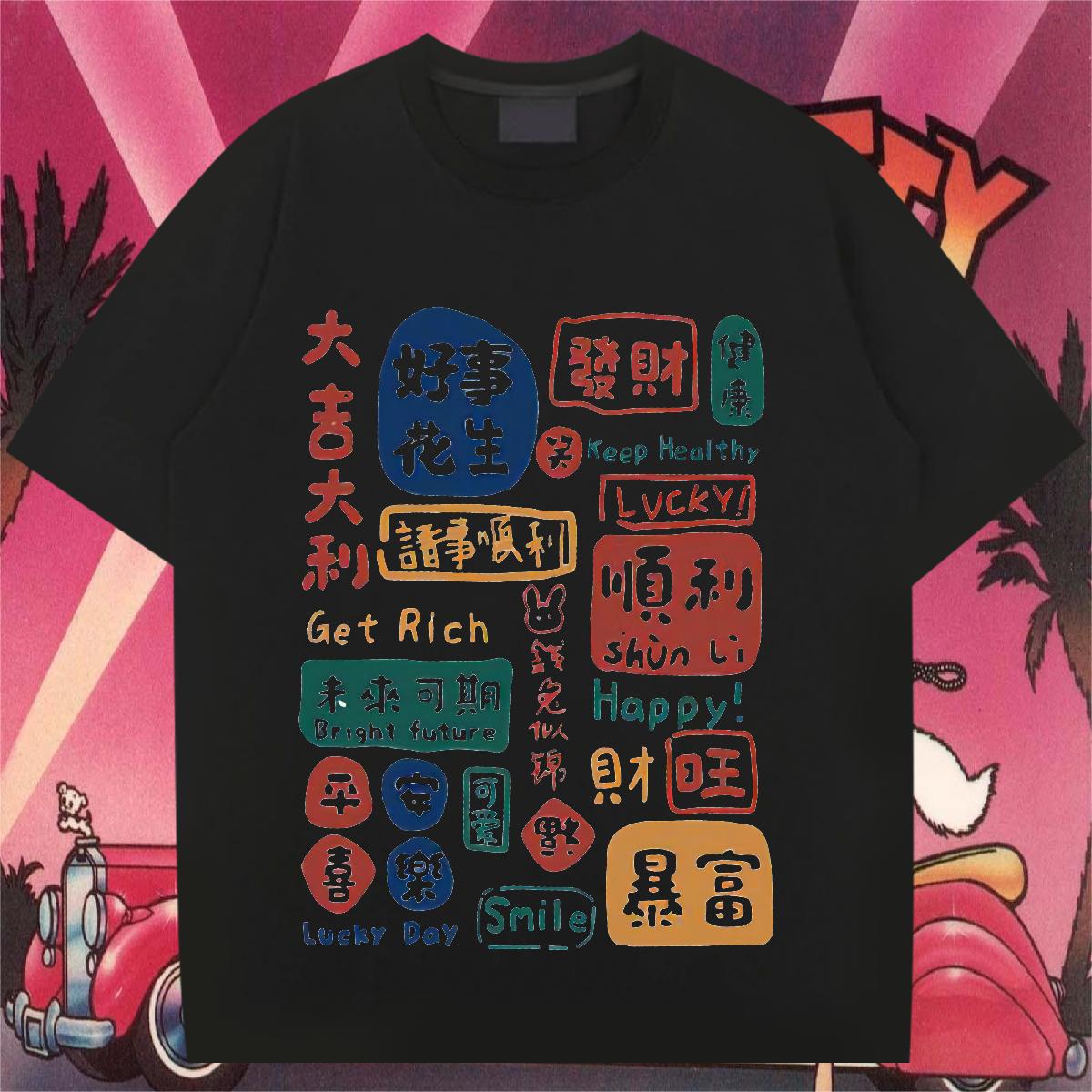 Cool T Shirt For Man Daily Outfit Cotton Breathable Couples T Shirts Casual New Oversized S-3XL Wear