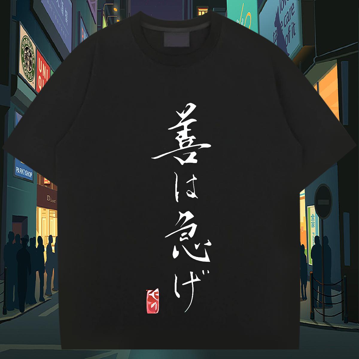 DIY T-Shirts Custom Print Oversized Couples T Shirts Outdoor Short sleeve Cotton Soft Loose Tshirts