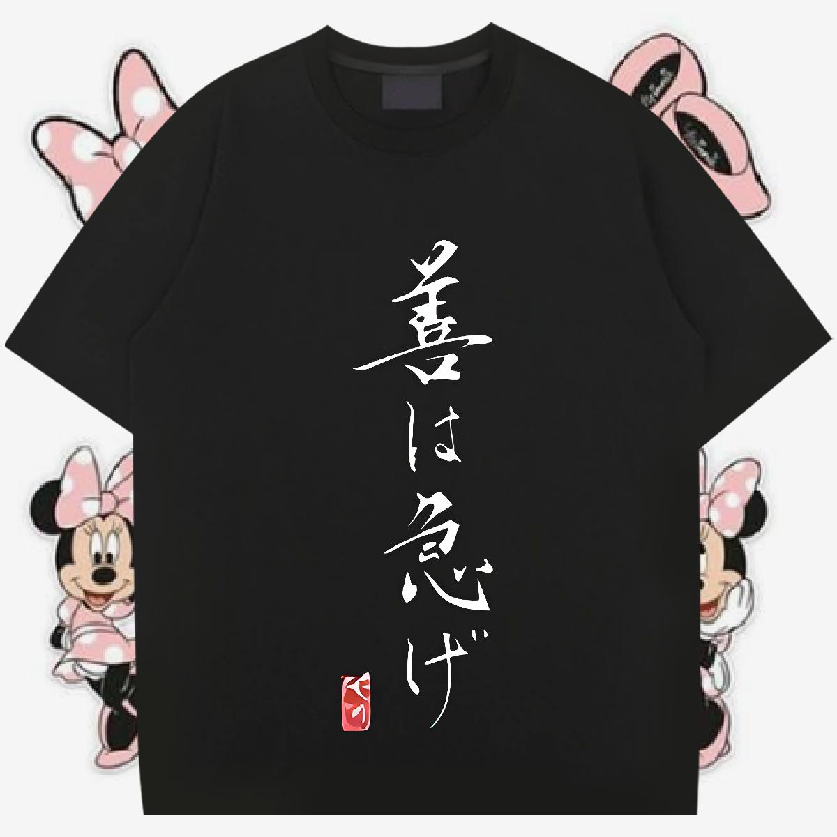 2024 DIY Men T Shirts Graphic Street Tshirts Breathable Crew Neck Cotton Classic