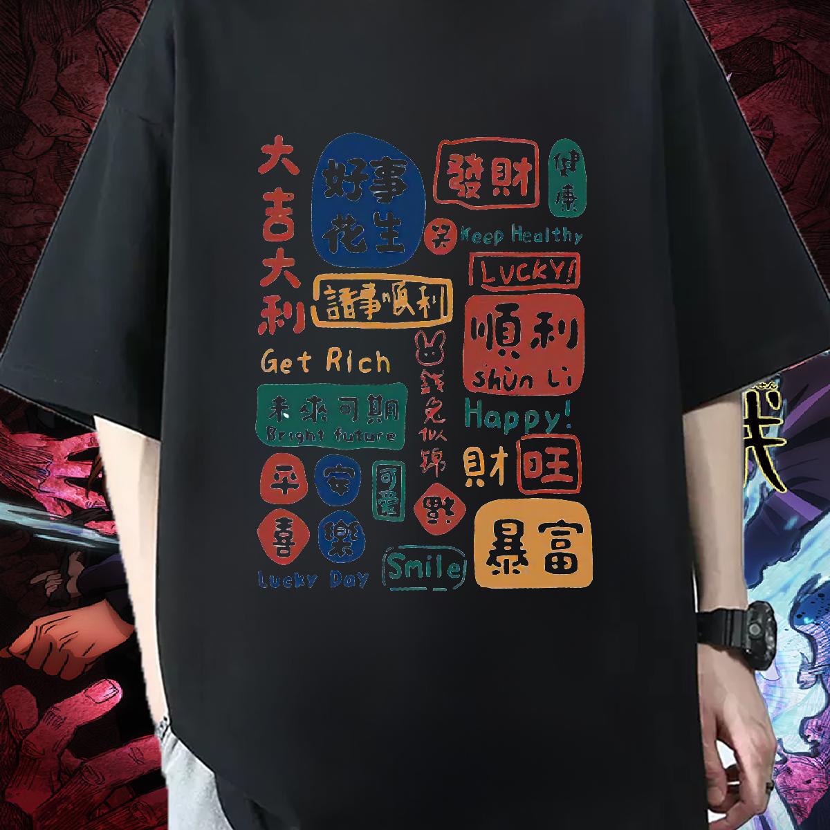 Classic Casual T Shirts Men Anime Print Beach Men Tees Cotton Breathable Soft Designer