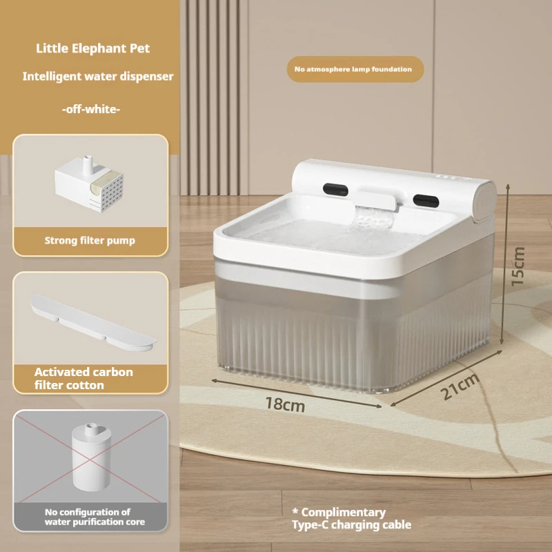 Wireless mute water dispenser cat water dispenser pet automatic circulation feeding water feeding machine dog bowl cat bowl