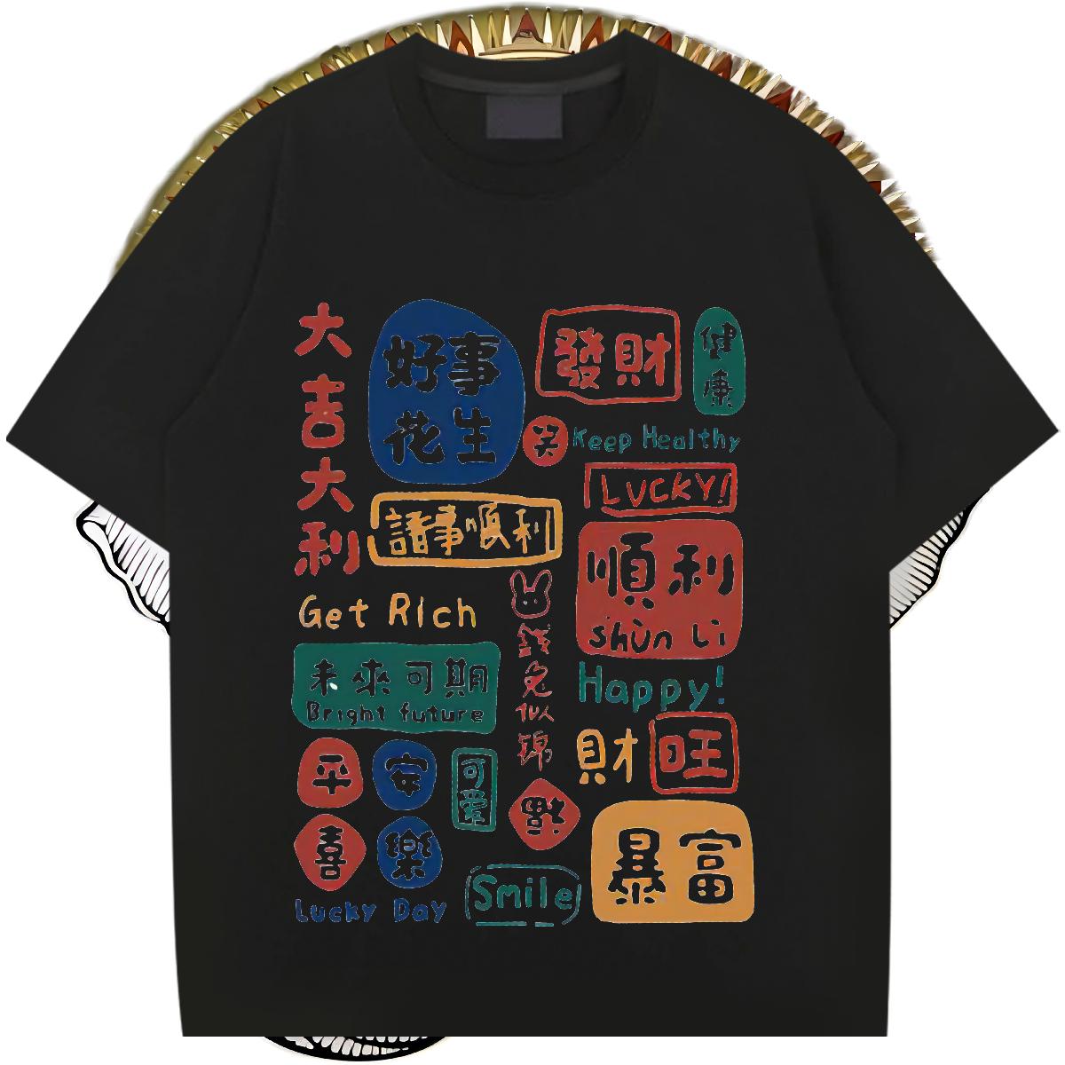 5A Men Tees Breathable Short Sleeve Casual Beach T Shirt For Man Custom Printing New Arrival Tops