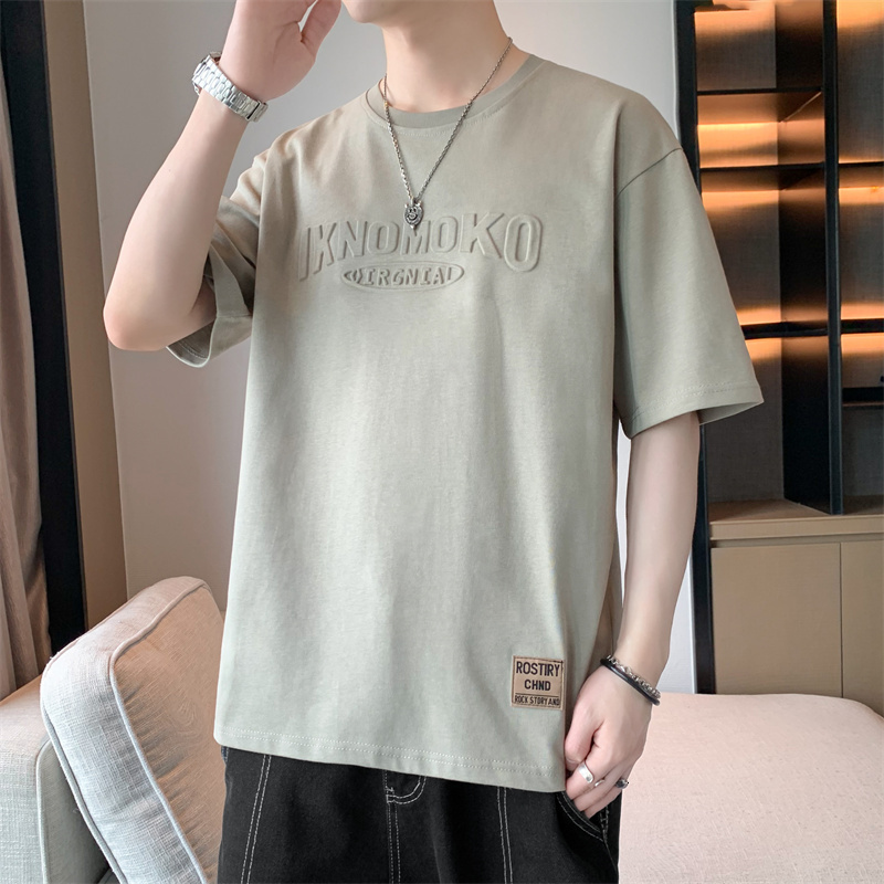 Lighing Delivery 2024 New Summer Boutique Steel Print Round Neck T-shirt Men's American Street Hip Hop Trendy Brand Loose and Versatile Short Sle