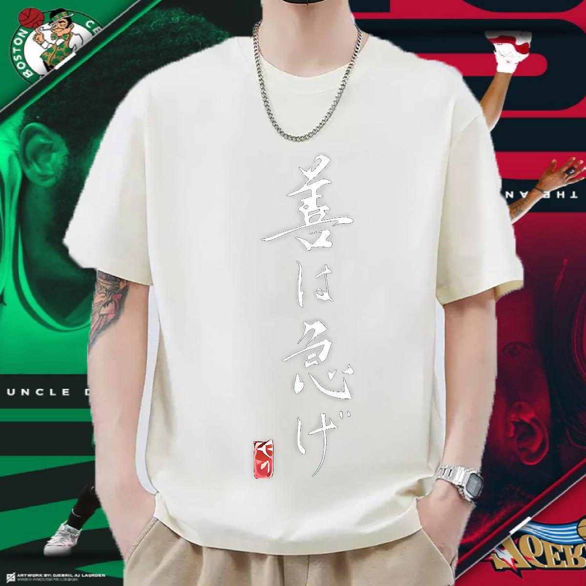 Designer Fashion T shirt Oversized S-3XL Men Tees Street Crew Neck Cotton Breathable 5A Wear