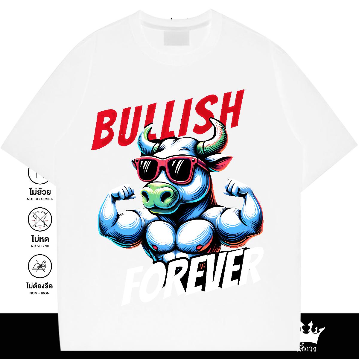 Fashion Casual T Shirt For Man Plus Size Cartoon Street Tshirts Cotton O Neck Short Sleeves Unisex