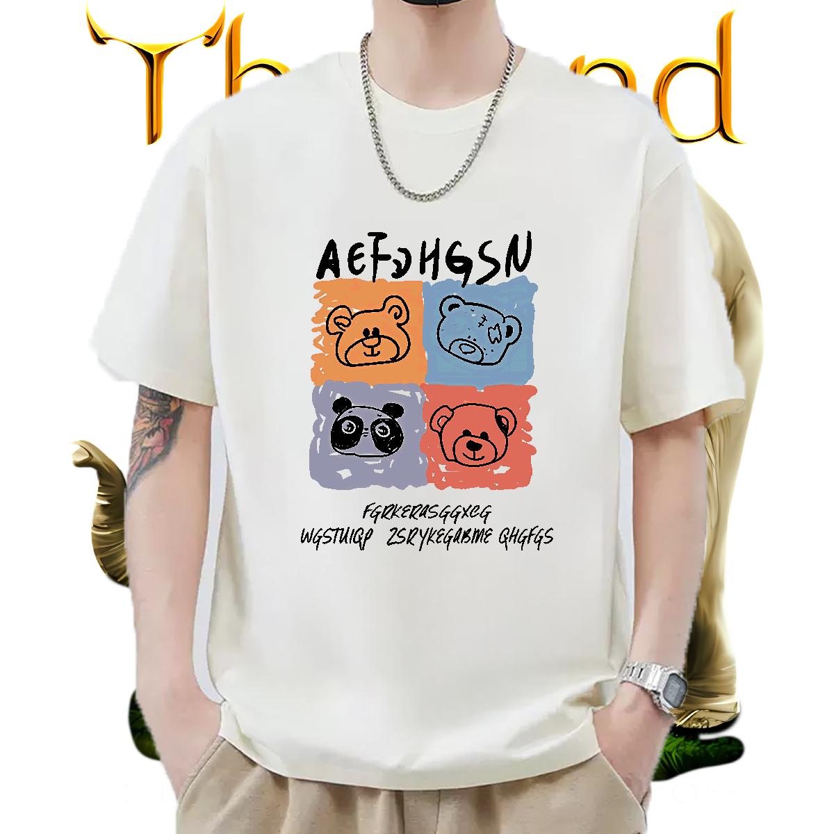 Fashion T-Shirts Custom Tshirt for Man Woman Street Wear Crew Neck Cotton Breathable Cool Tops Tees